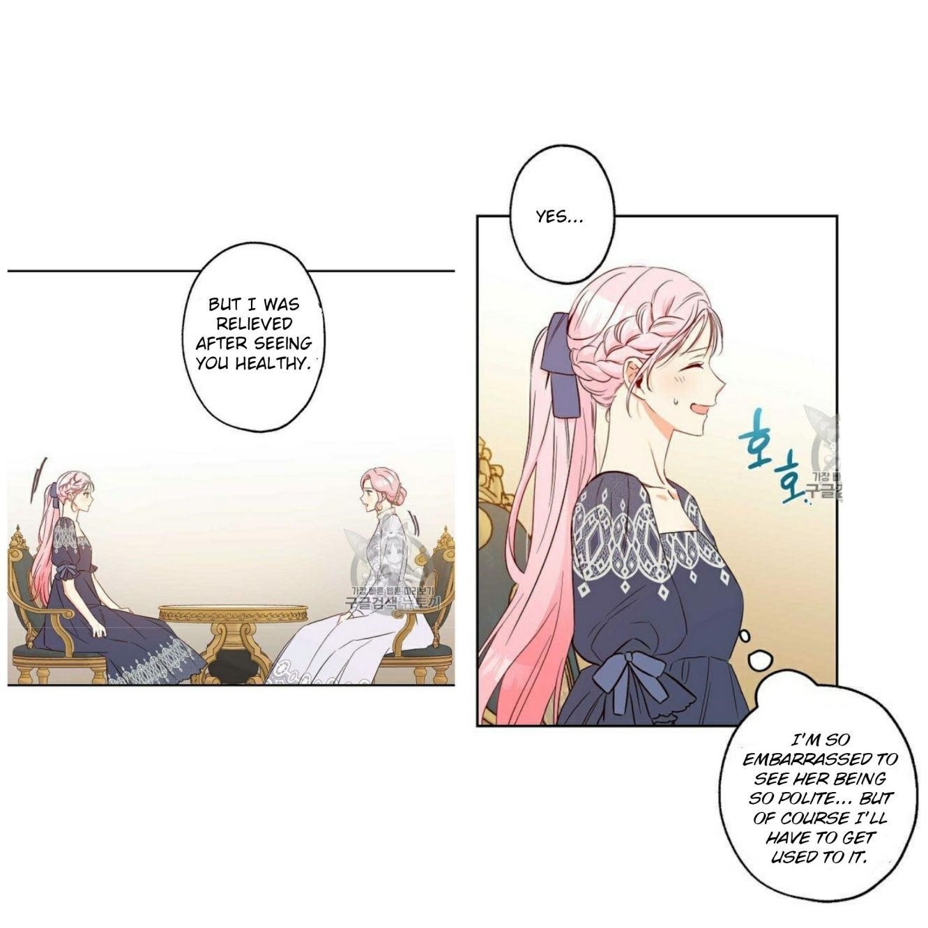 This is an Obvious Fraudulent Marriage - Chapter 59 Page 28