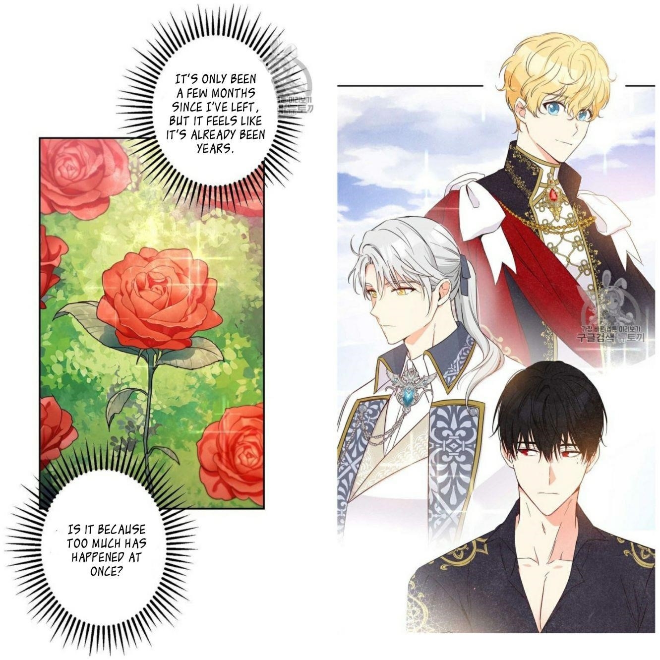 This is an Obvious Fraudulent Marriage - Chapter 59 Page 32