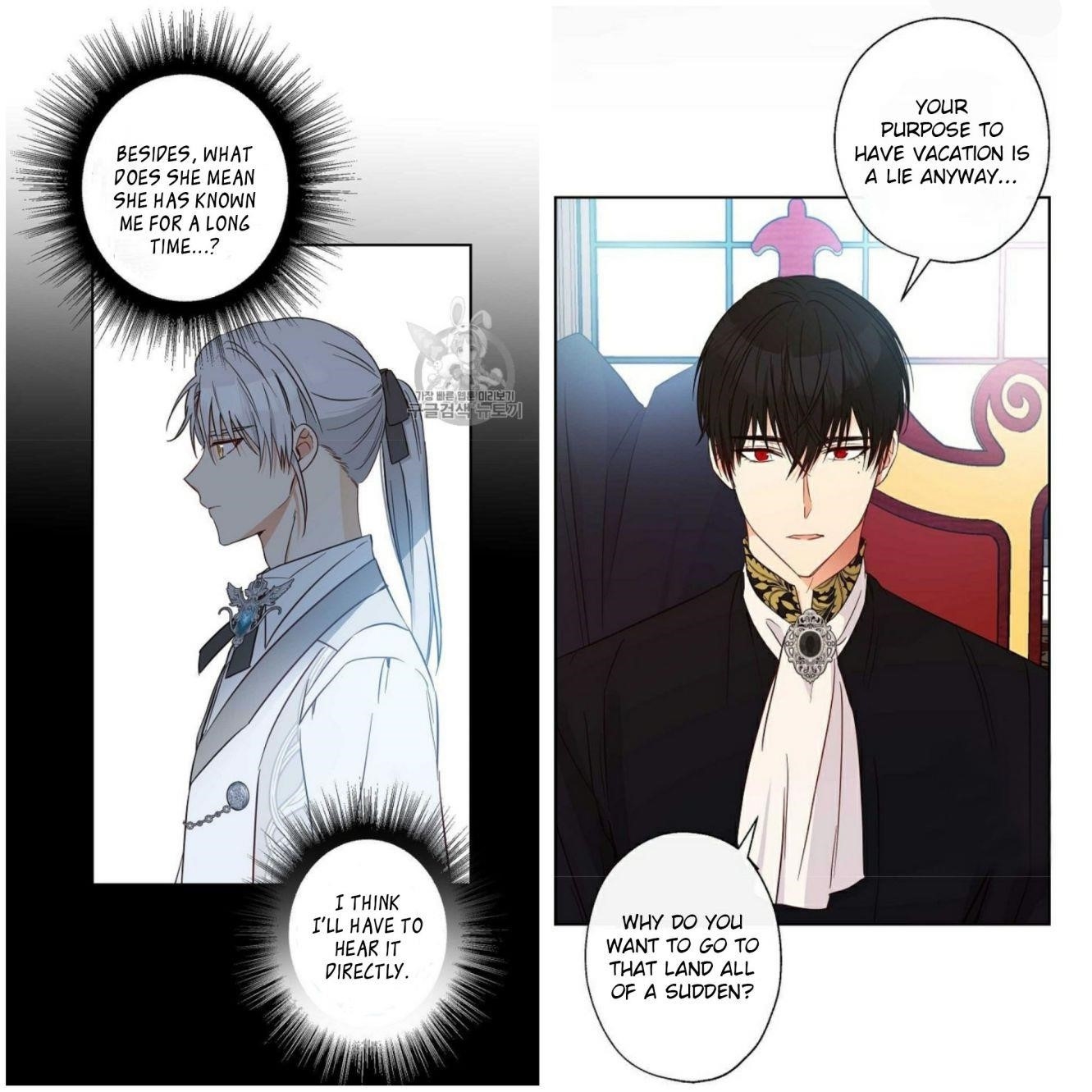 This is an Obvious Fraudulent Marriage - Chapter 59 Page 6