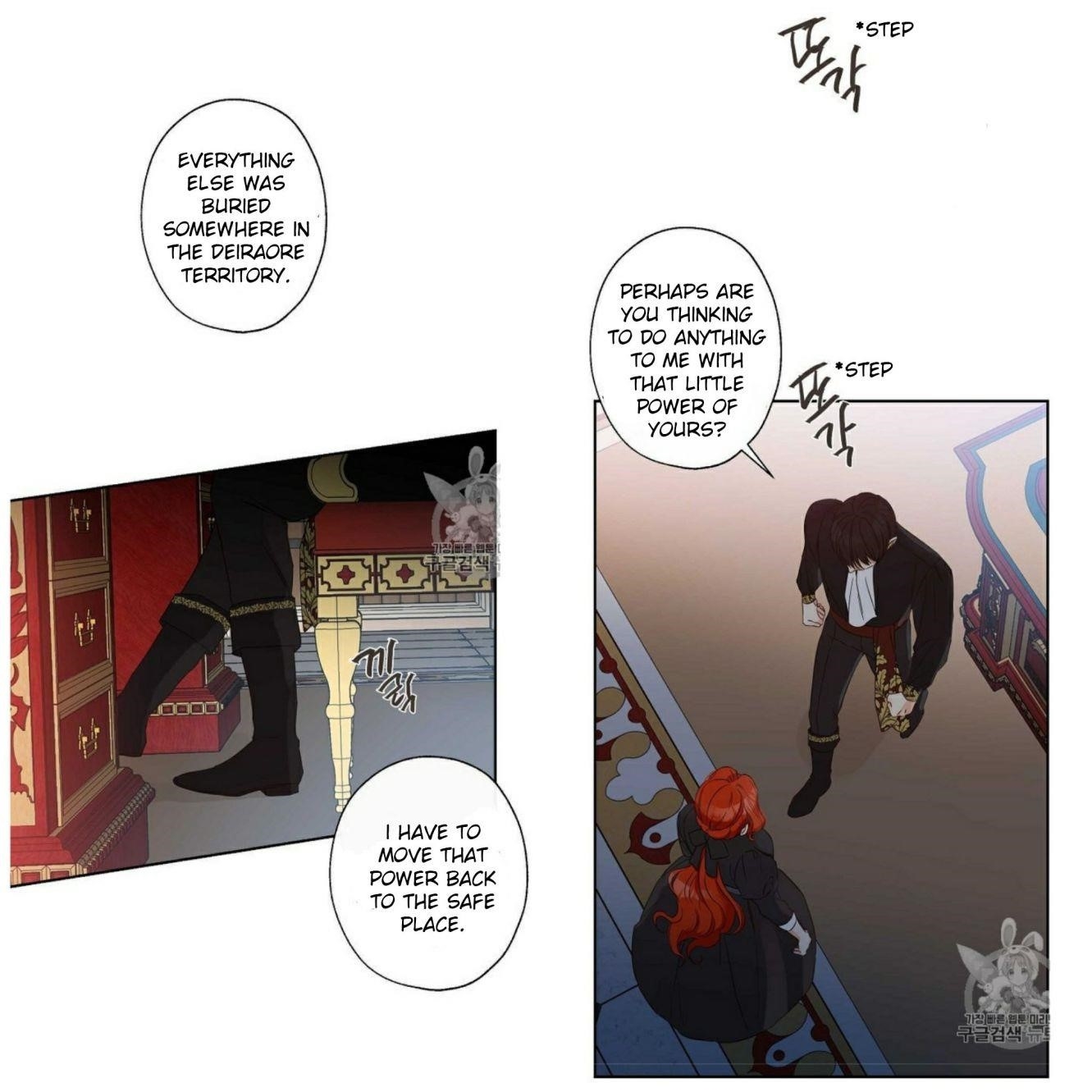 This is an Obvious Fraudulent Marriage - Chapter 59 Page 8