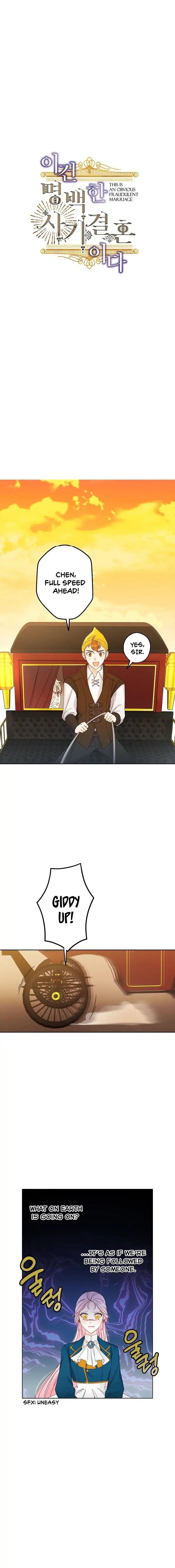 This is an Obvious Fraudulent Marriage - Chapter 6 Page 4