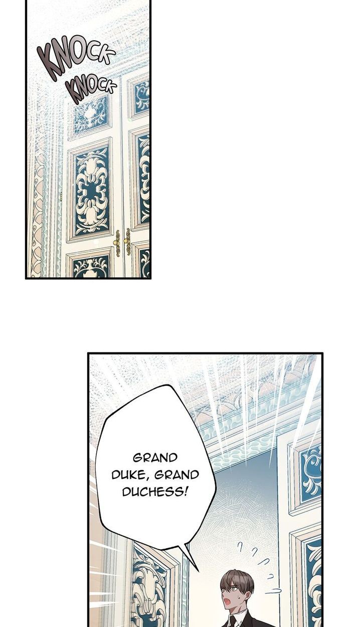 This is an Obvious Fraudulent Marriage - Chapter 71 Page 12