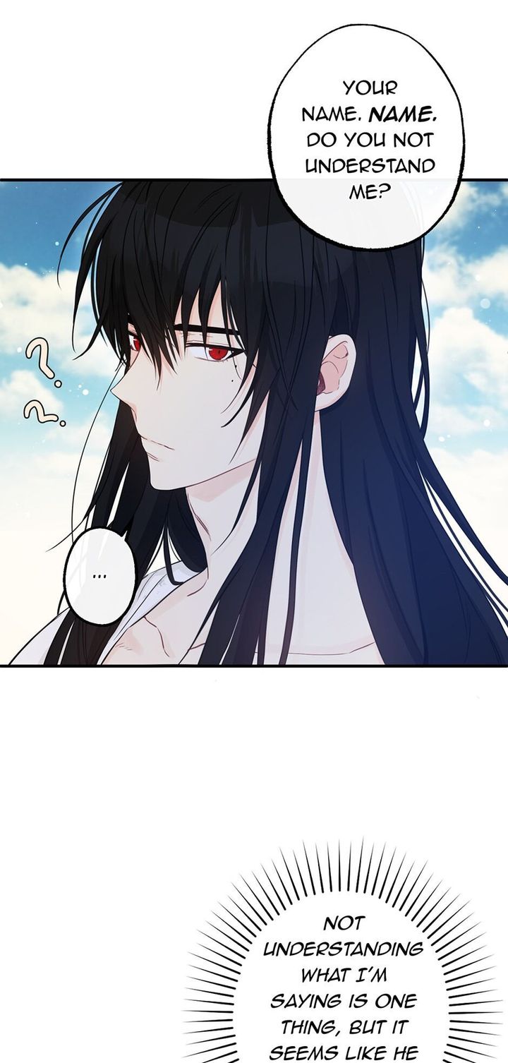 This is an Obvious Fraudulent Marriage - Chapter 71 Page 56