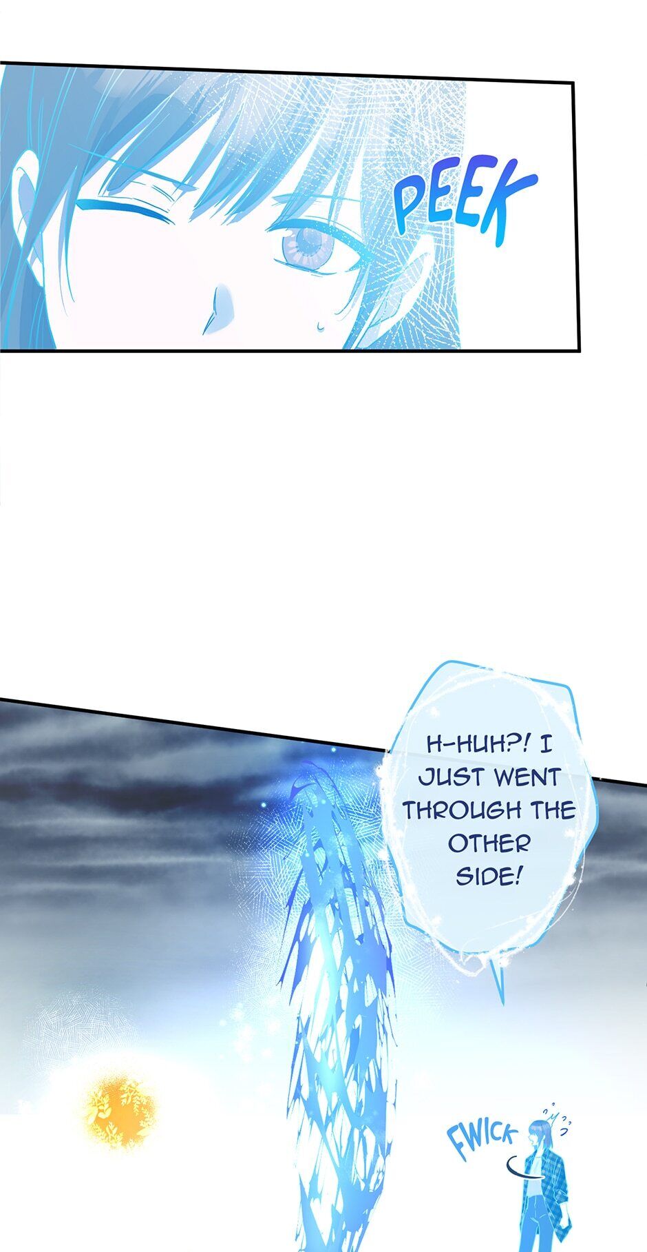 This is an Obvious Fraudulent Marriage - Chapter 73 Page 27