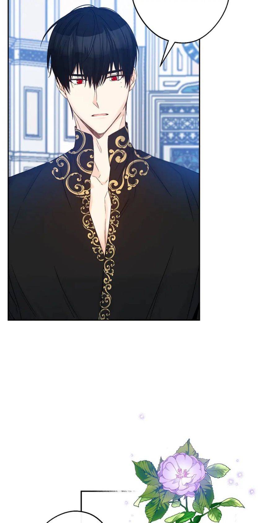 This is an Obvious Fraudulent Marriage - Chapter 76 Page 39