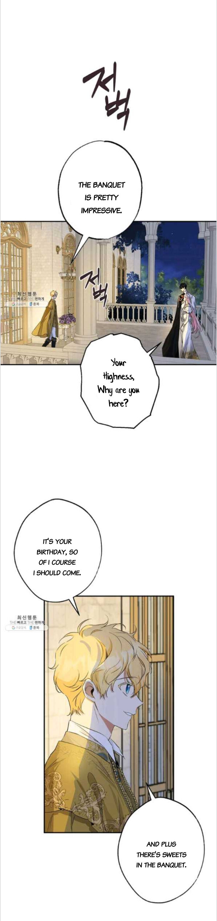 This is an Obvious Fraudulent Marriage - Chapter 83 Page 10