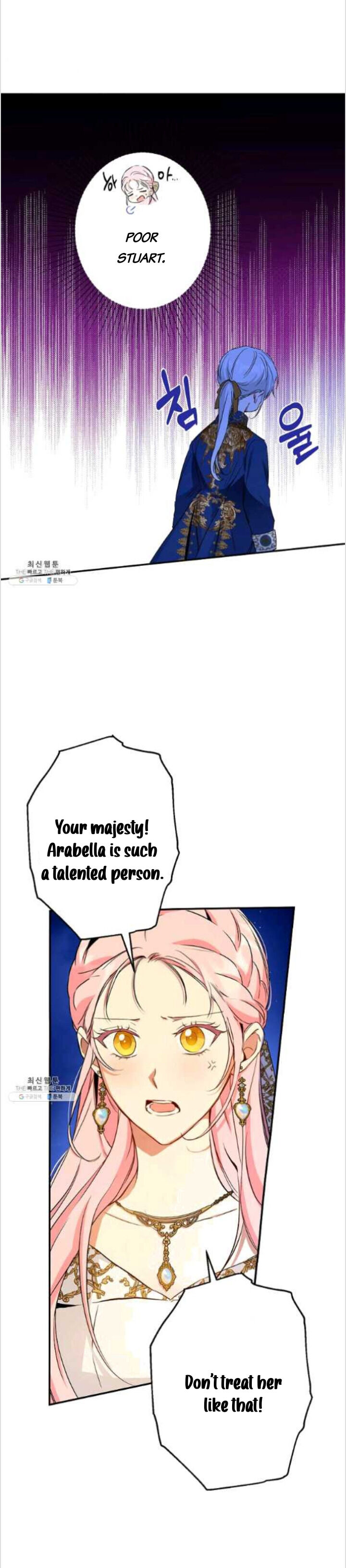 This is an Obvious Fraudulent Marriage - Chapter 83 Page 11