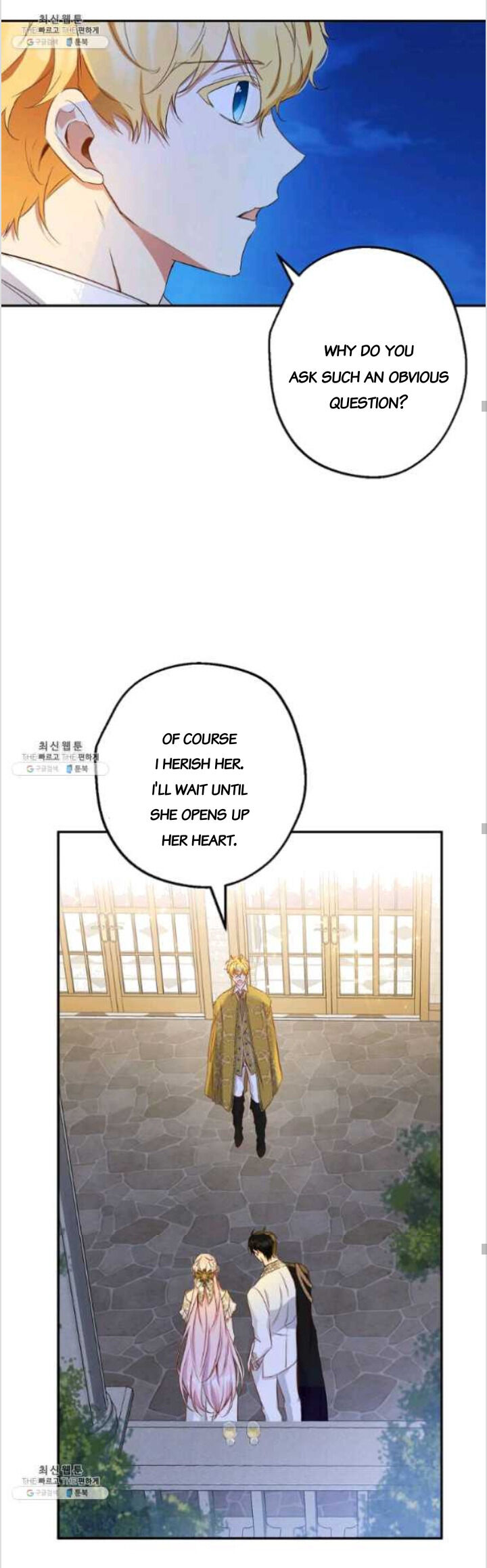 This is an Obvious Fraudulent Marriage - Chapter 83 Page 15