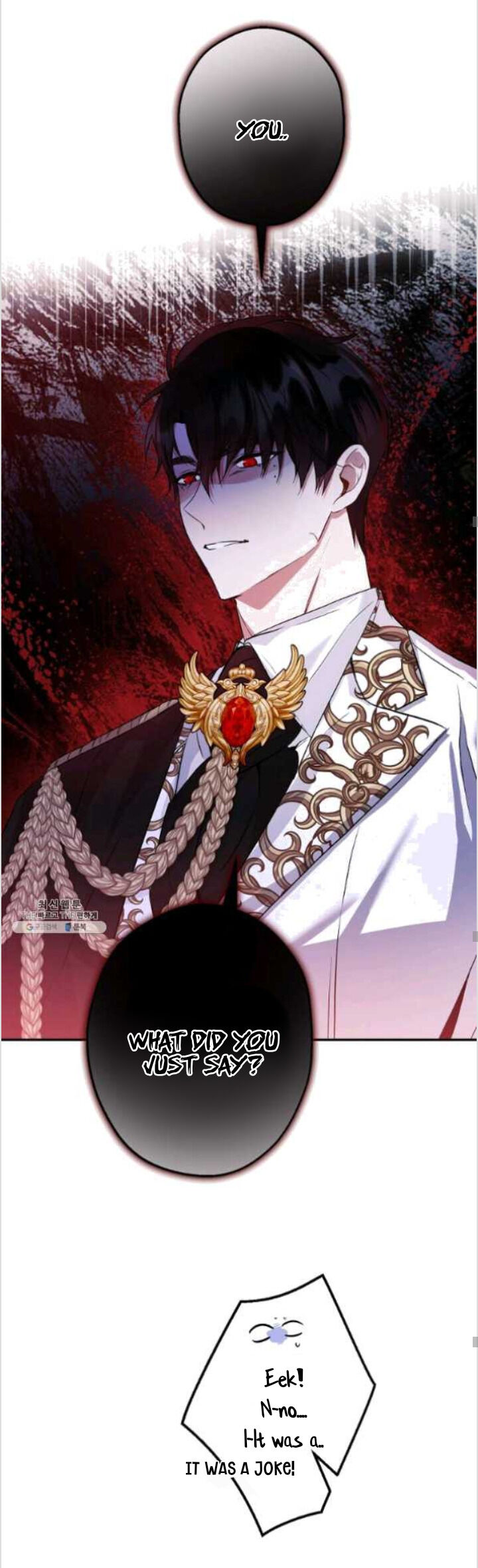 This is an Obvious Fraudulent Marriage - Chapter 83 Page 19