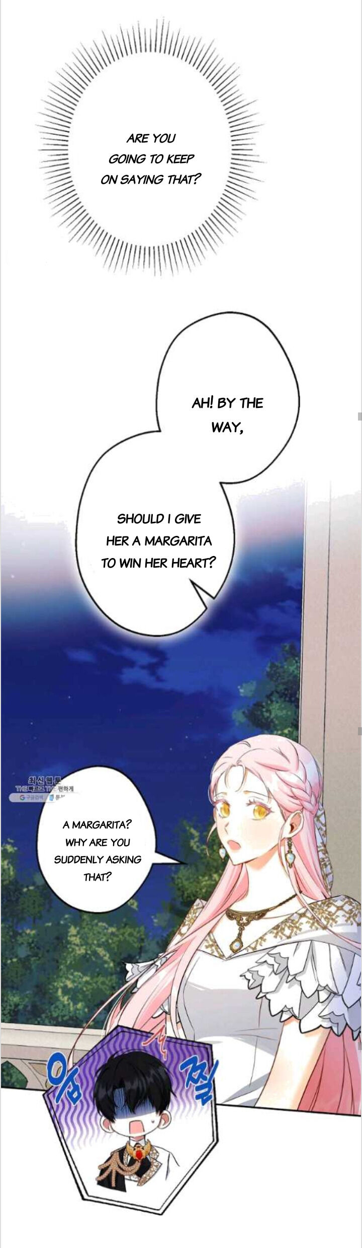 This is an Obvious Fraudulent Marriage - Chapter 83 Page 23