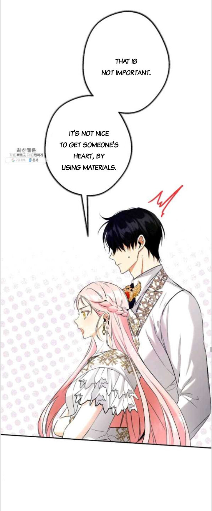 This is an Obvious Fraudulent Marriage - Chapter 83 Page 27