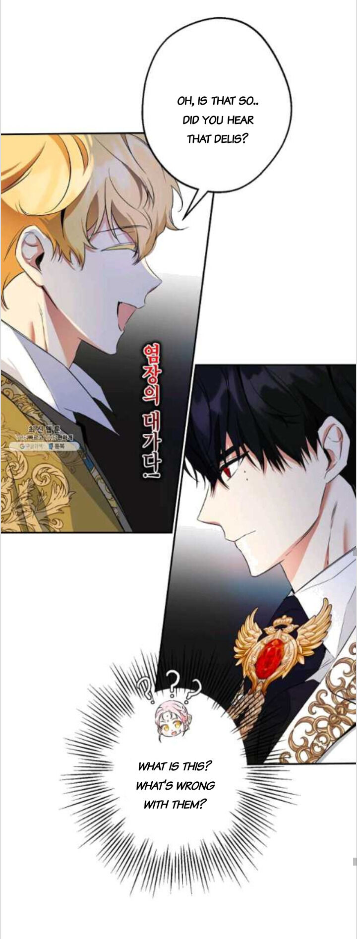 This is an Obvious Fraudulent Marriage - Chapter 83 Page 28