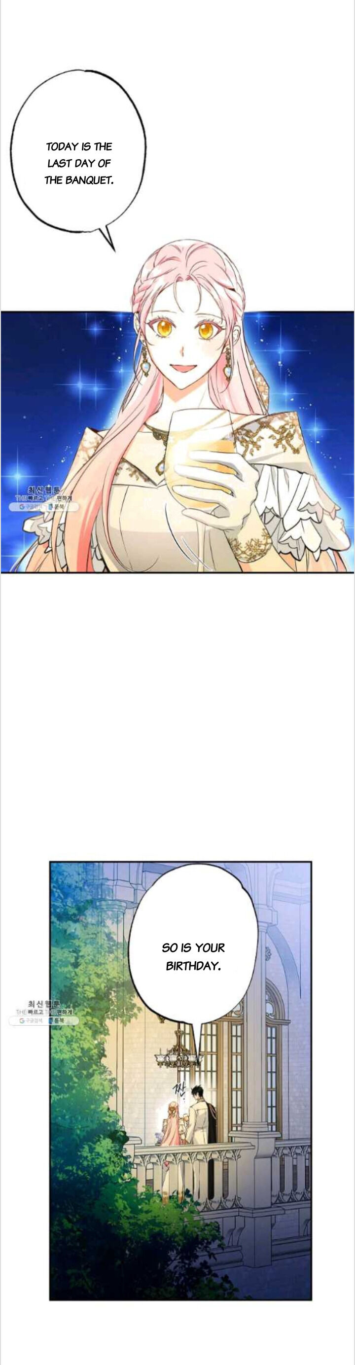 This is an Obvious Fraudulent Marriage - Chapter 83 Page 3