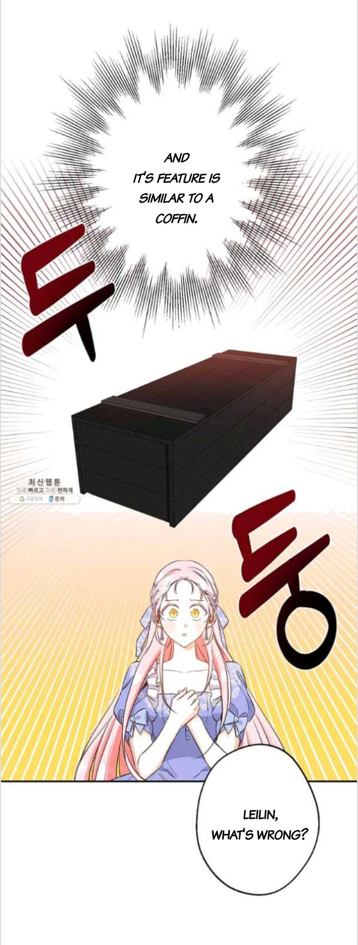 This is an Obvious Fraudulent Marriage - Chapter 83 Page 37