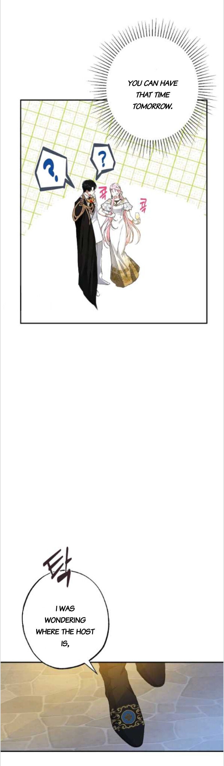 This is an Obvious Fraudulent Marriage - Chapter 83 Page 7