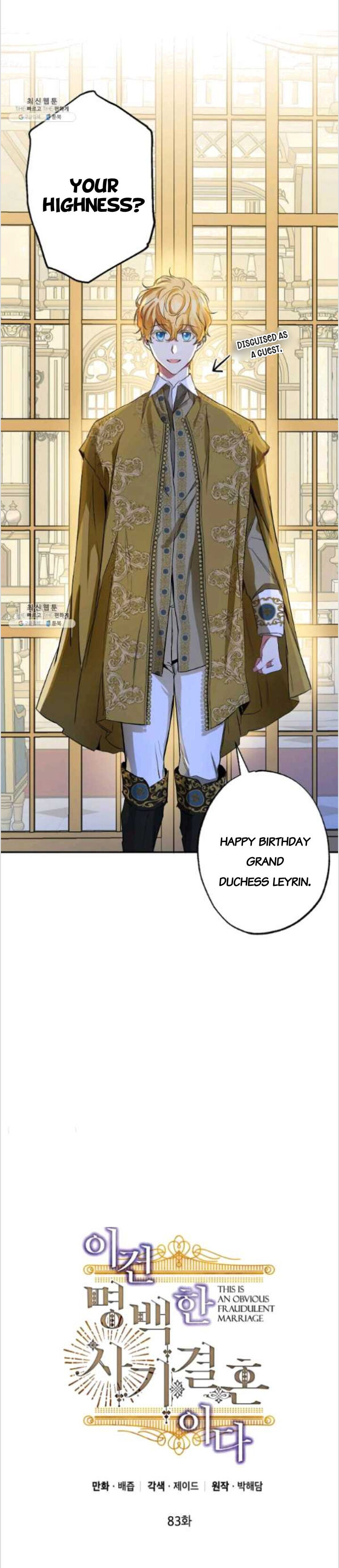 This is an Obvious Fraudulent Marriage - Chapter 83 Page 9