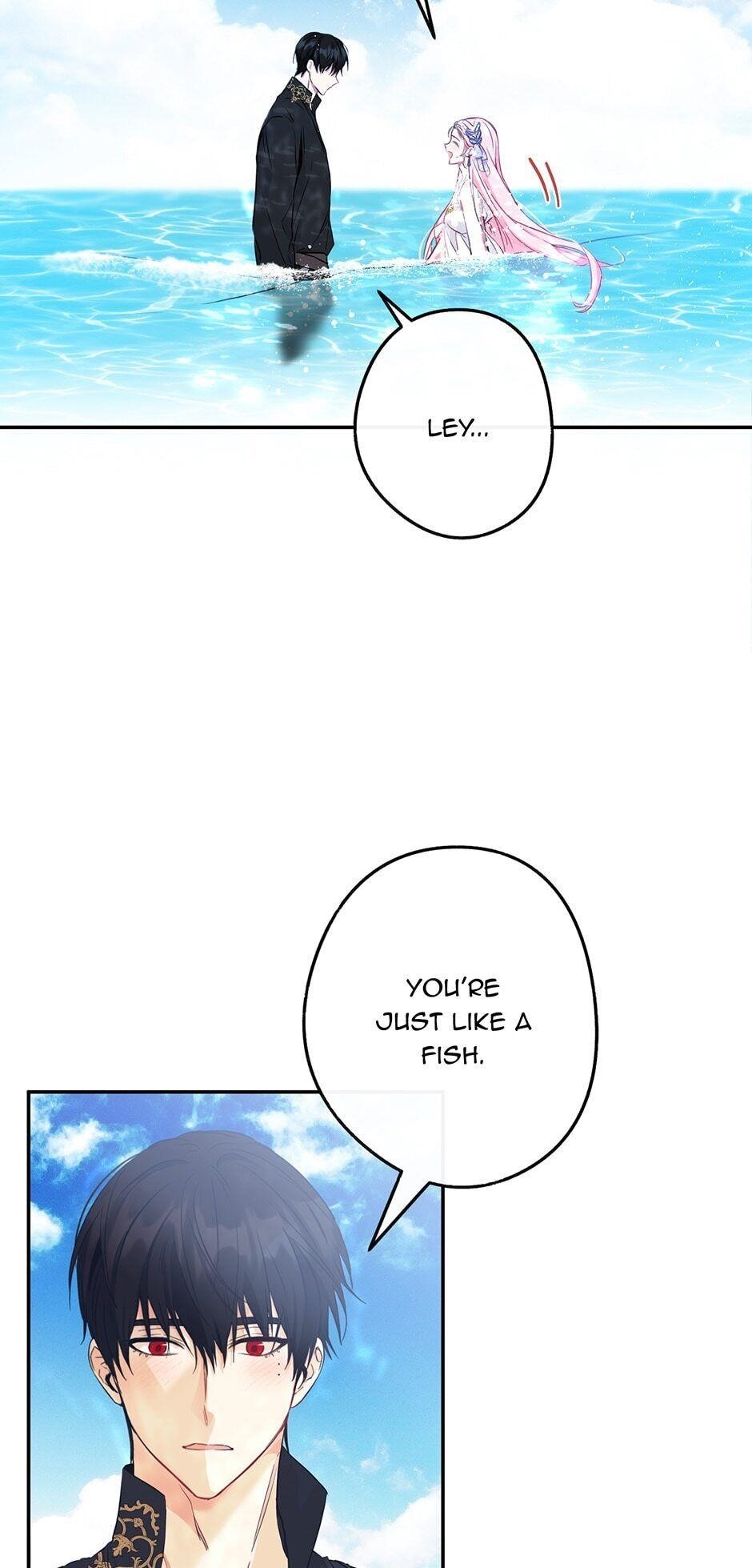 This is an Obvious Fraudulent Marriage - Chapter 85 Page 17