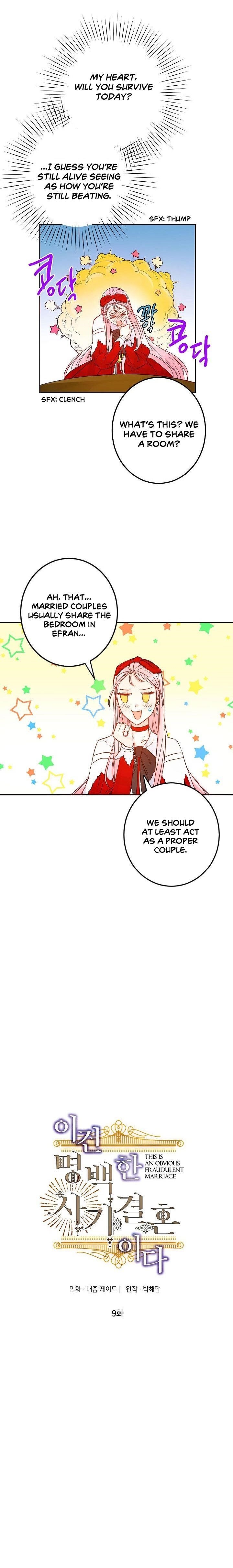 This is an Obvious Fraudulent Marriage - Chapter 9 Page 2