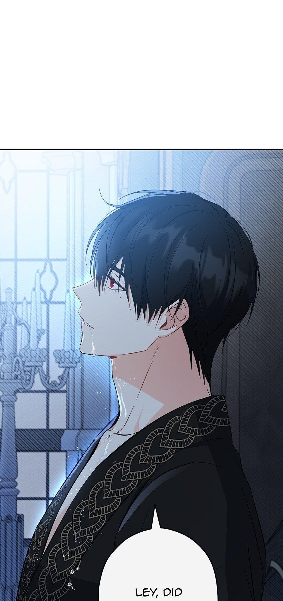 This is an Obvious Fraudulent Marriage - Chapter 94 Page 19