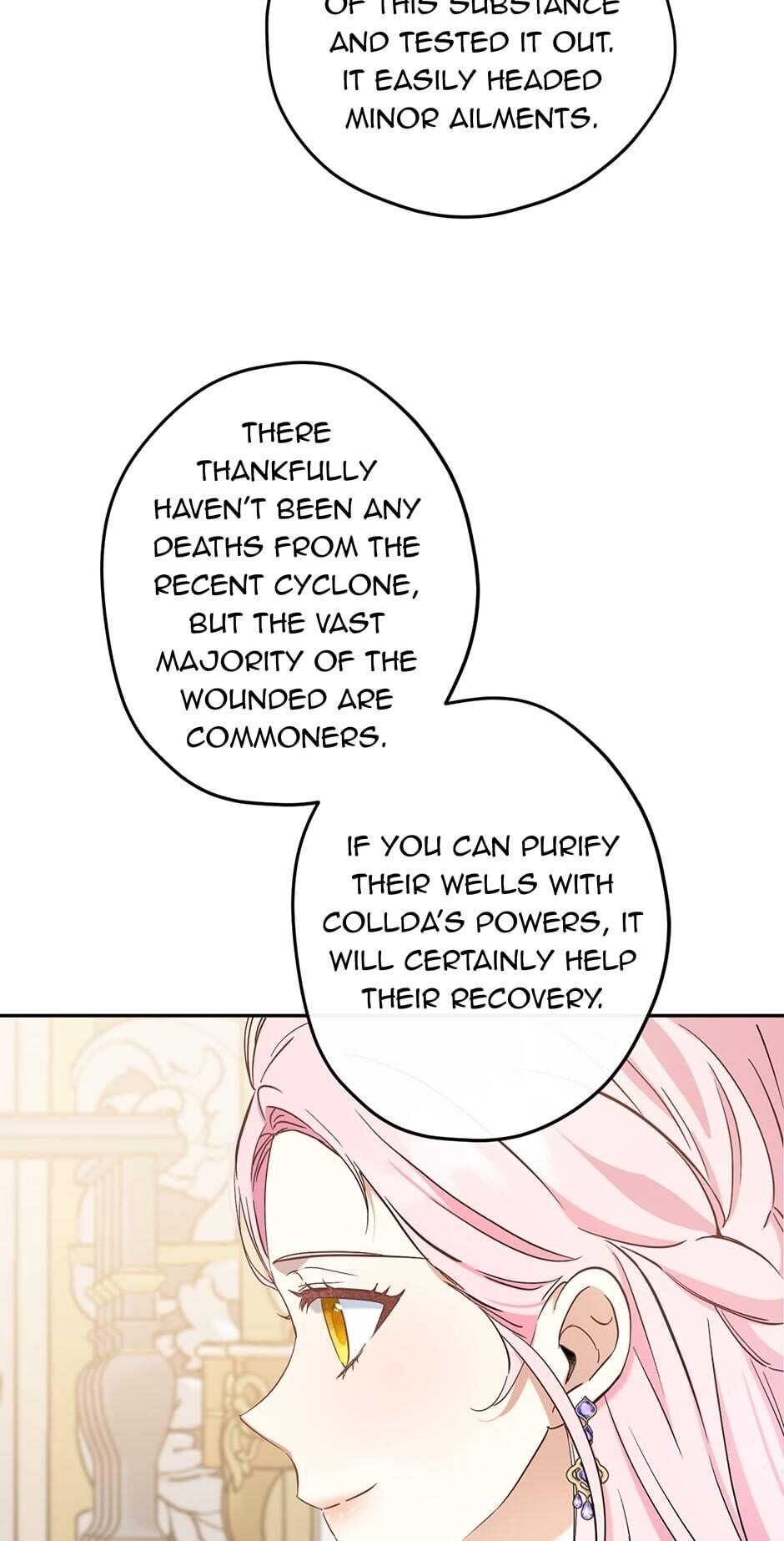 This is an Obvious Fraudulent Marriage - Chapter 96 Page 75