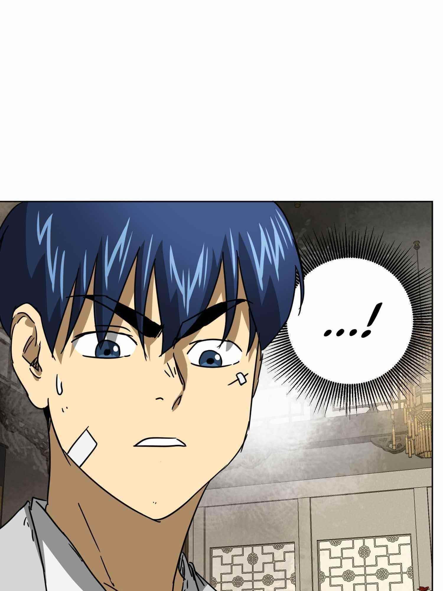 Infinite Level Up in Murim - Chapter 100.1 Page 46