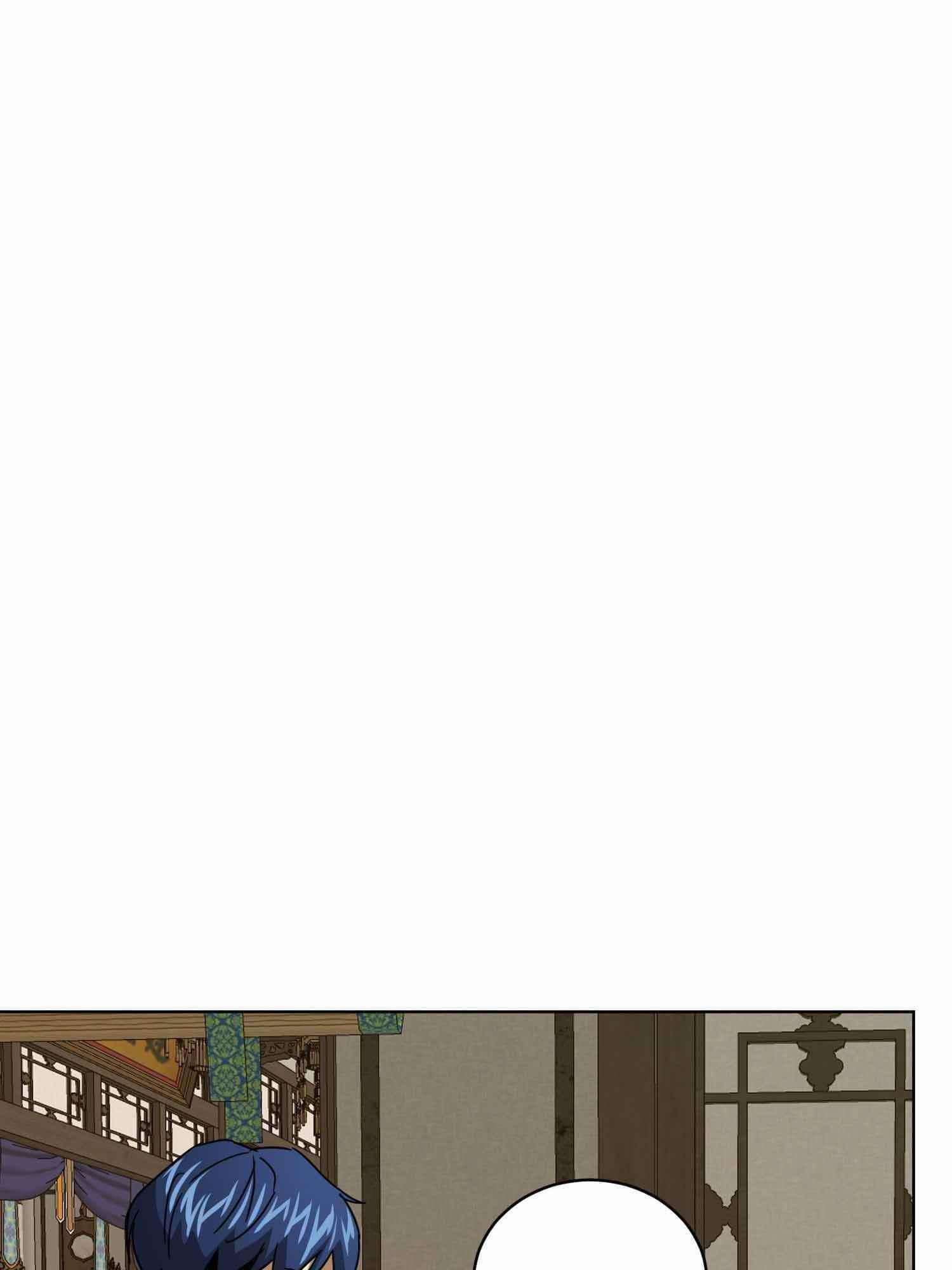 Infinite Level Up in Murim - Chapter 100.1 Page 60