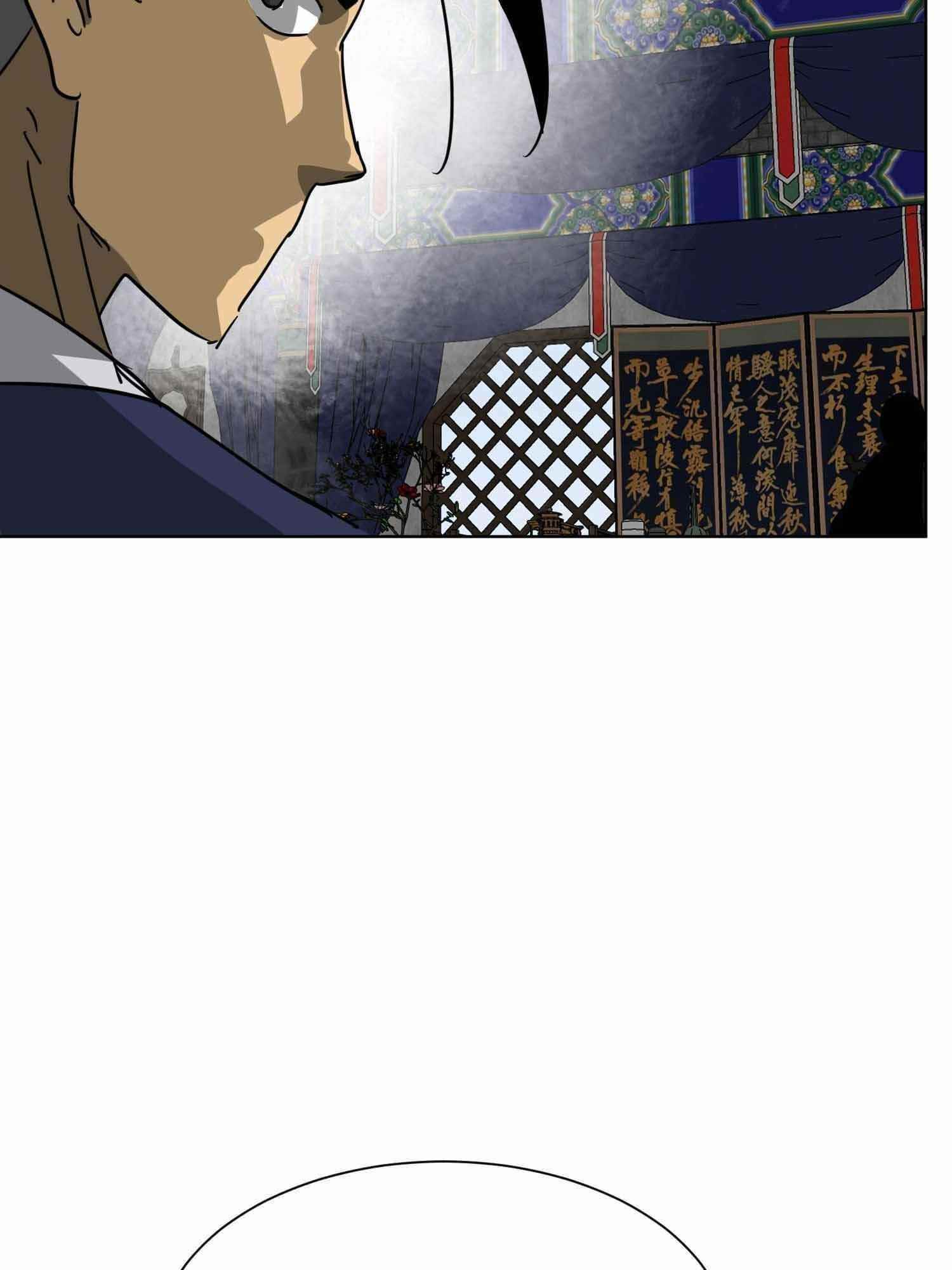 Infinite Level Up in Murim - Chapter 100.2 Page 37