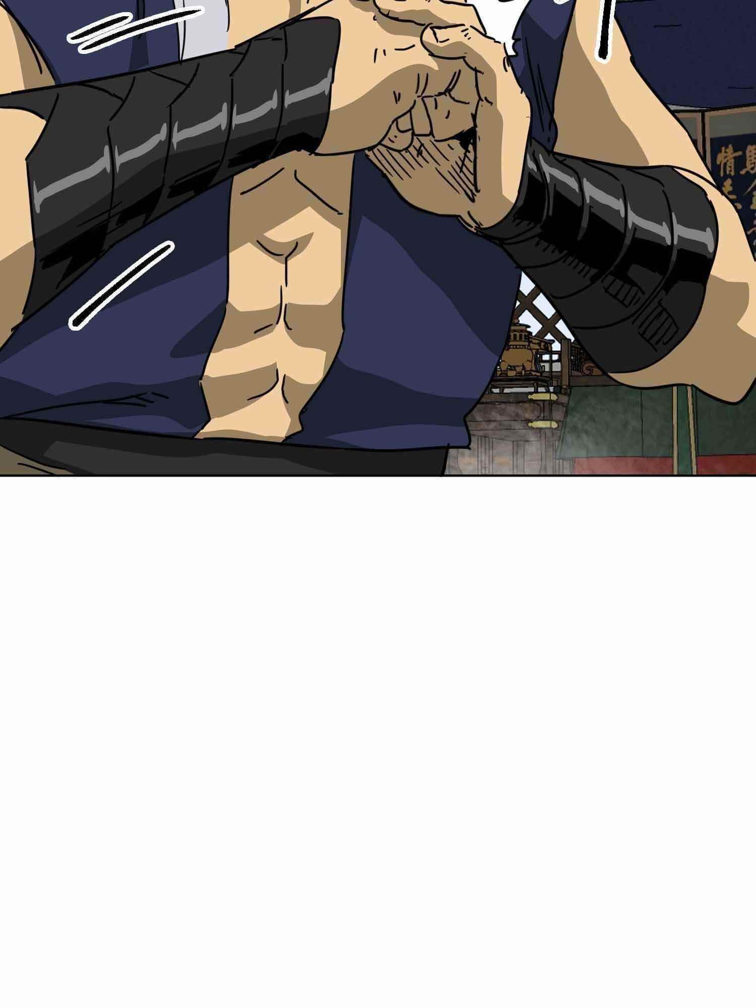 Infinite Level Up in Murim - Chapter 100.2 Page 48