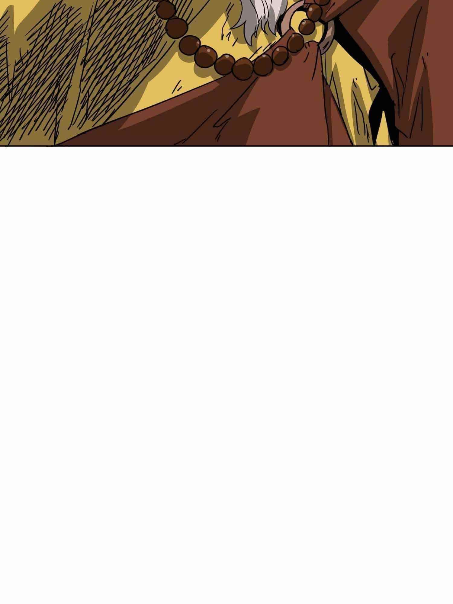 Infinite Level Up in Murim - Chapter 100.2 Page 83