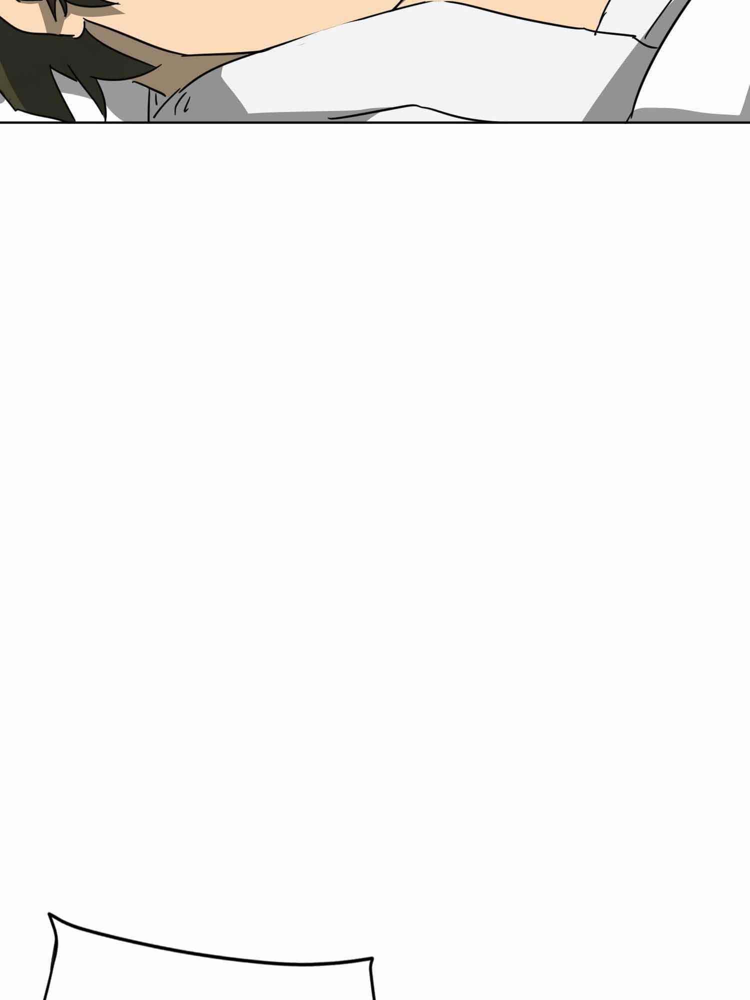 Infinite Level Up in Murim - Chapter 101.1 Page 46