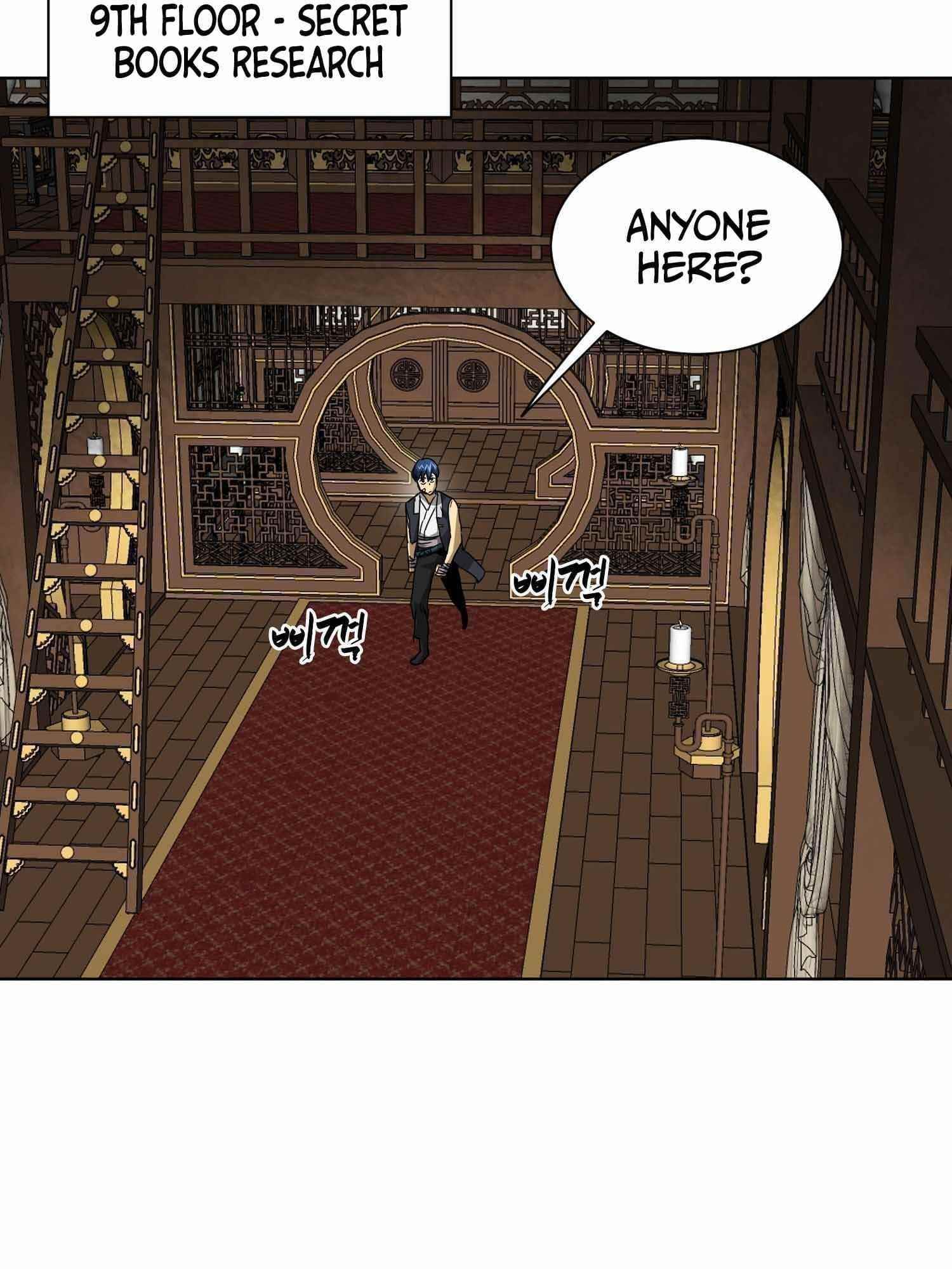 Infinite Level Up in Murim - Chapter 101.1 Page 90