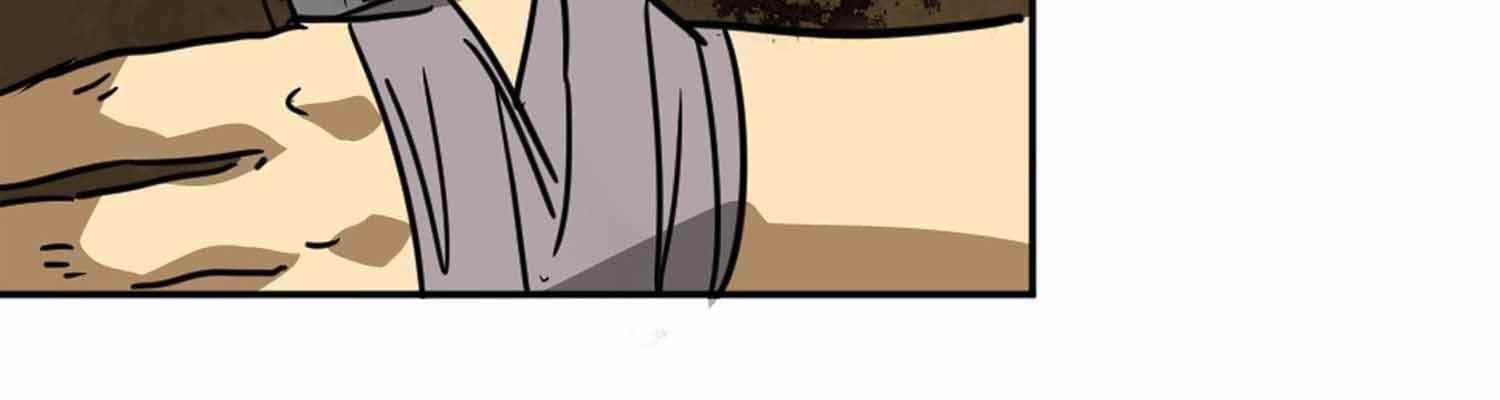 Infinite Level Up in Murim - Chapter 101.2 Page 41