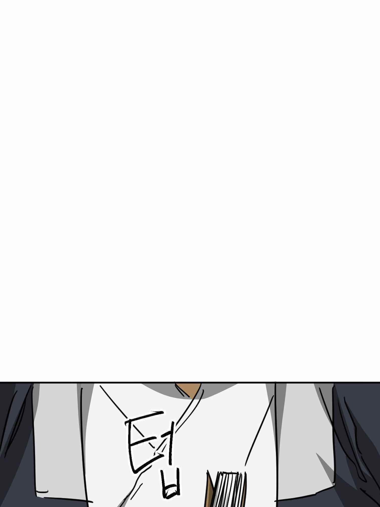 Infinite Level Up in Murim - Chapter 101.2 Page 46