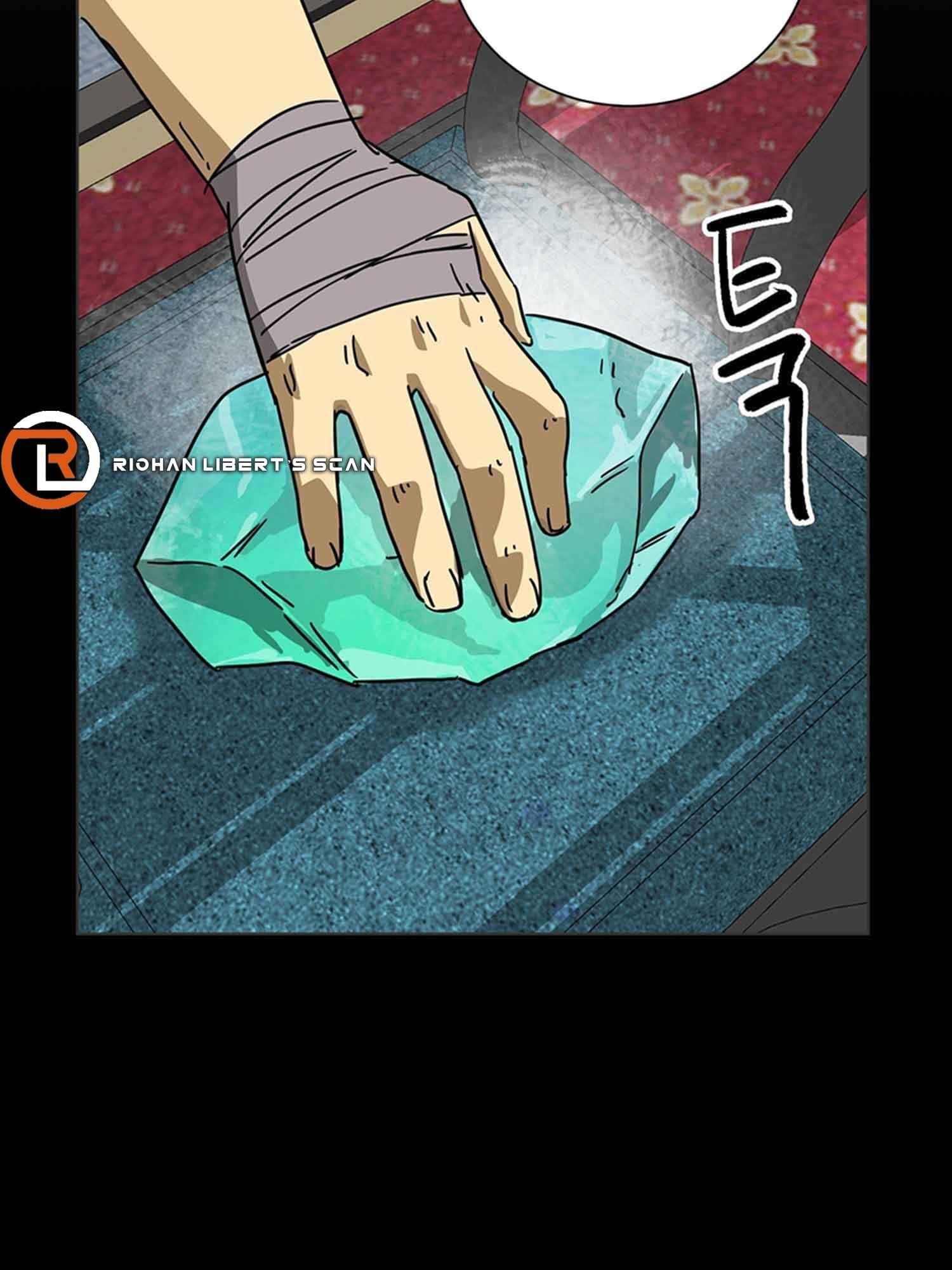 Infinite Level Up in Murim - Chapter 102.1 Page 25