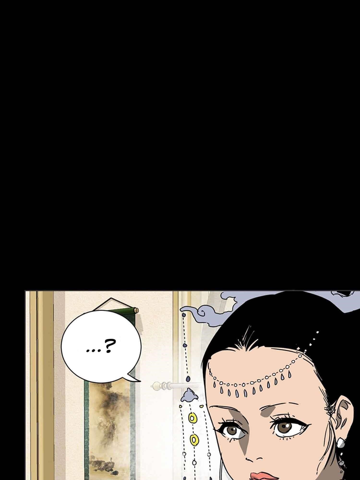 Infinite Level Up in Murim - Chapter 102.1 Page 28