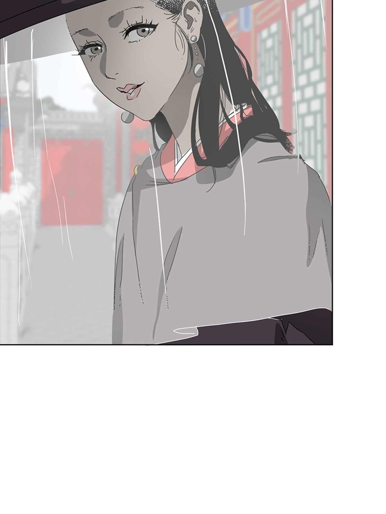 Infinite Level Up in Murim - Chapter 102.1 Page 75