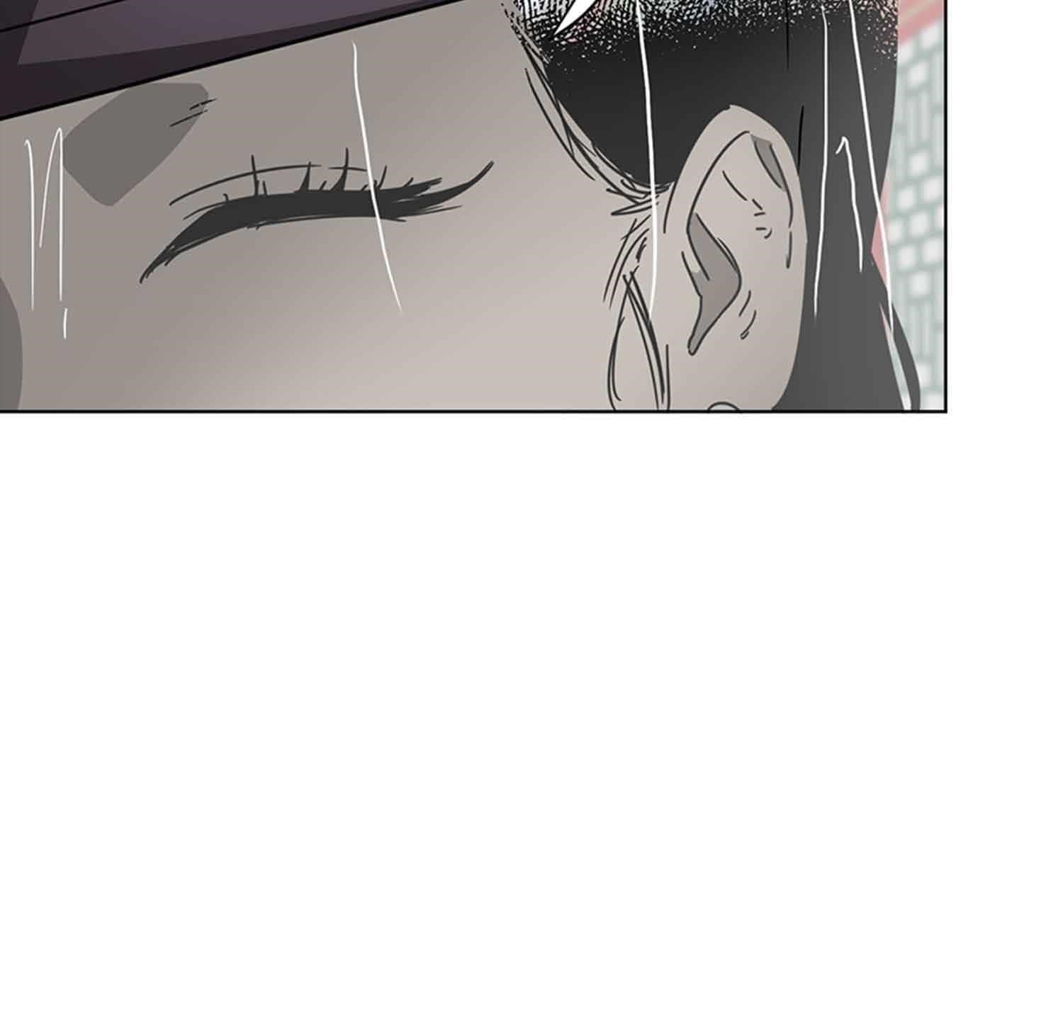 Infinite Level Up in Murim - Chapter 102.1 Page 79