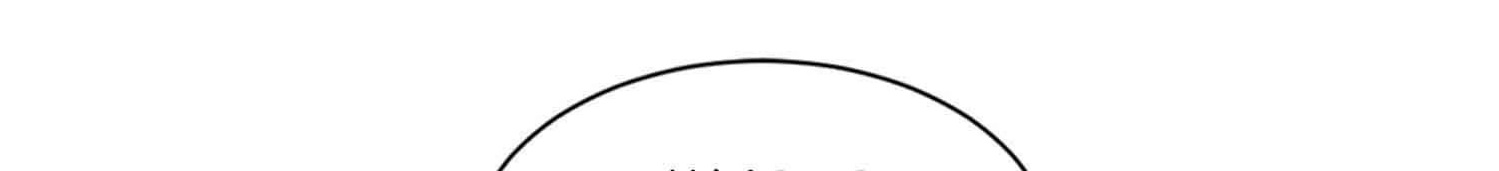 Infinite Level Up in Murim - Chapter 102.2 Page 1