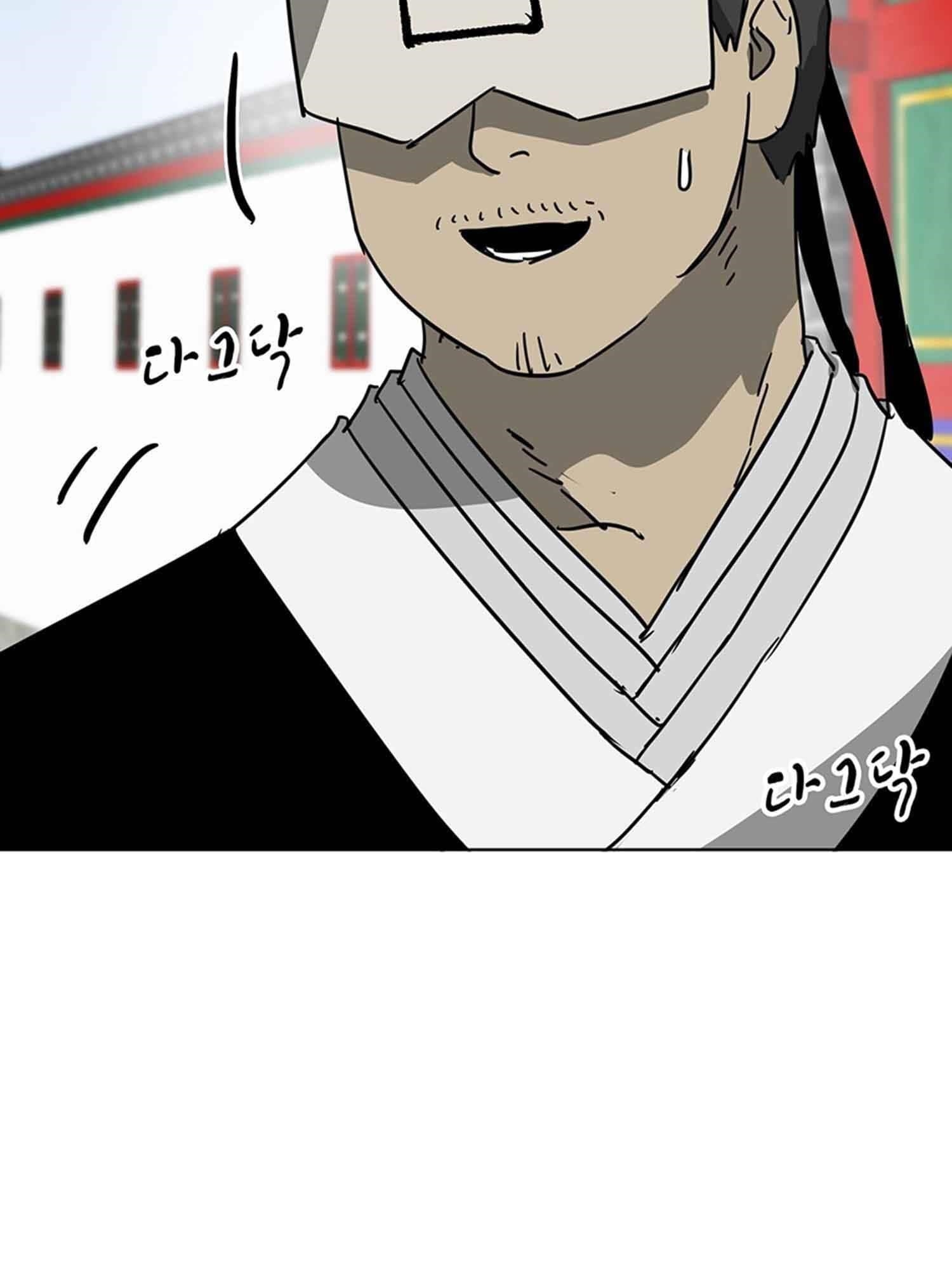 Infinite Level Up in Murim - Chapter 102.2 Page 11