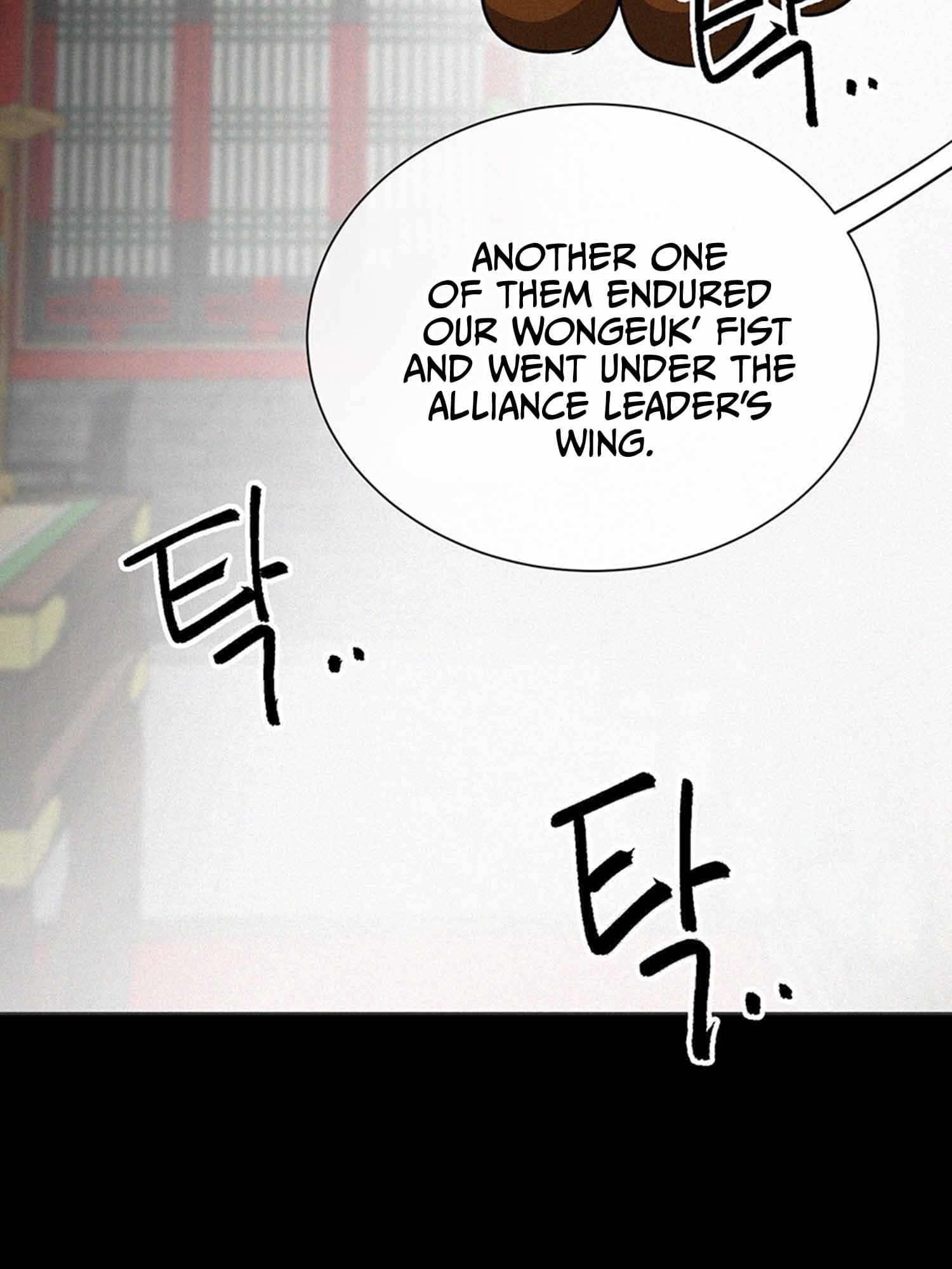 Infinite Level Up in Murim - Chapter 102.2 Page 76