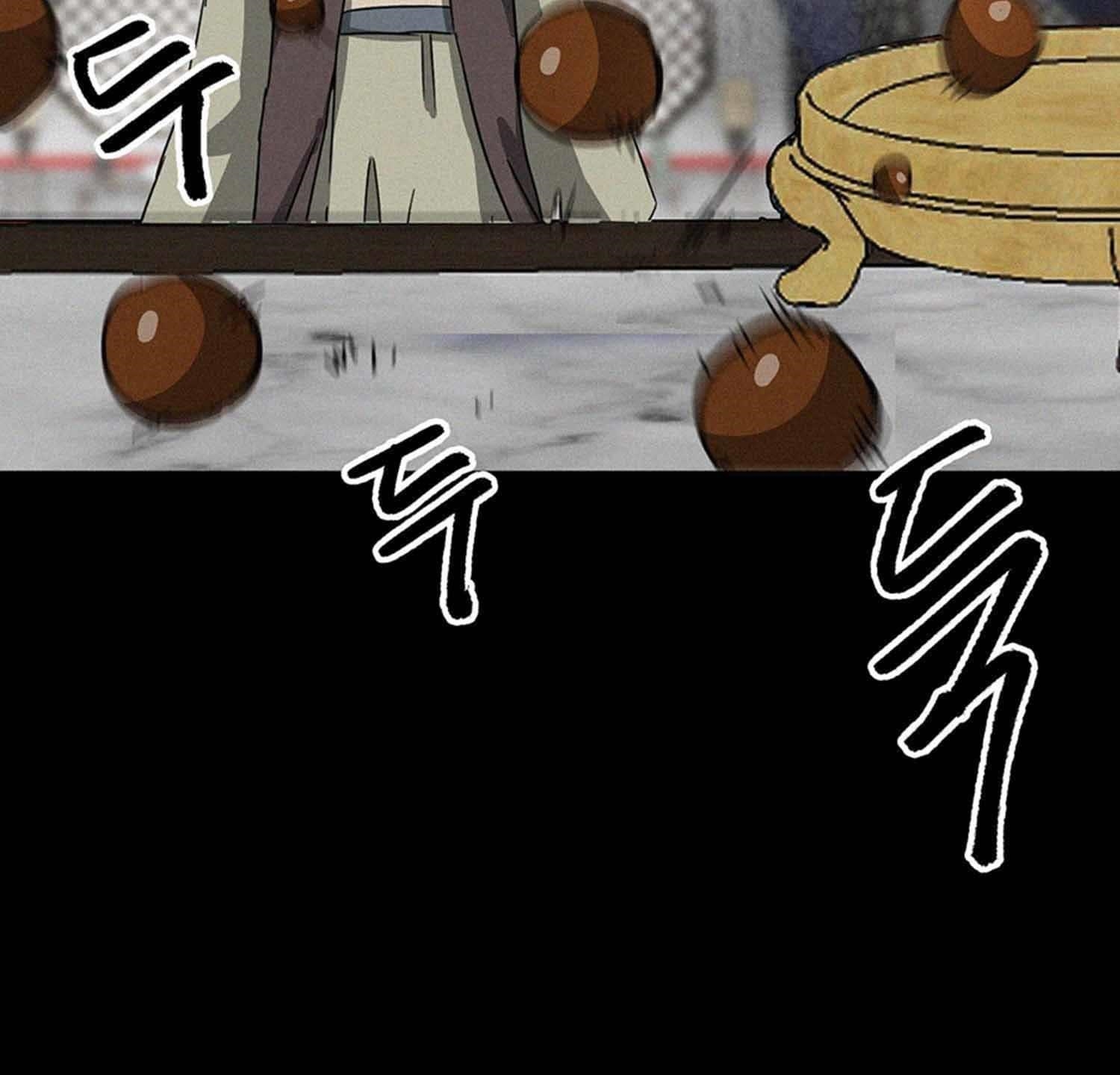 Infinite Level Up in Murim - Chapter 102.2 Page 86