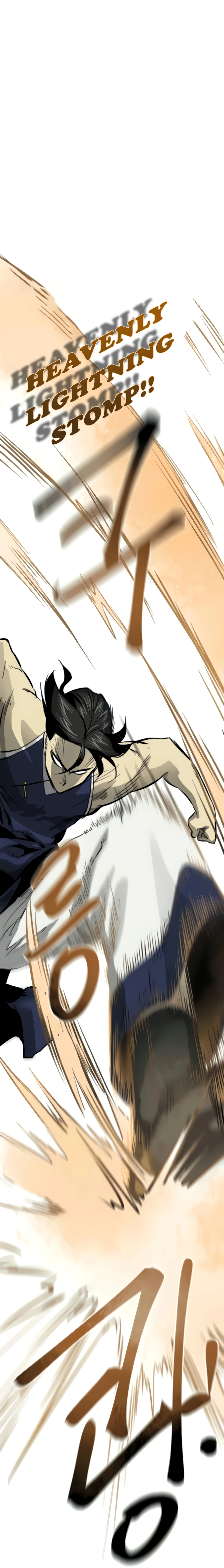 Infinite Level Up in Murim - Chapter 104 Page 19