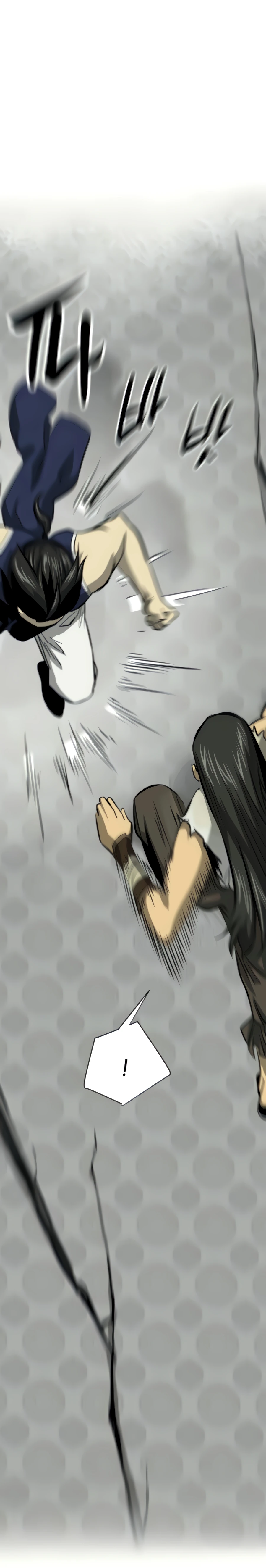 Infinite Level Up in Murim - Chapter 104 Page 22