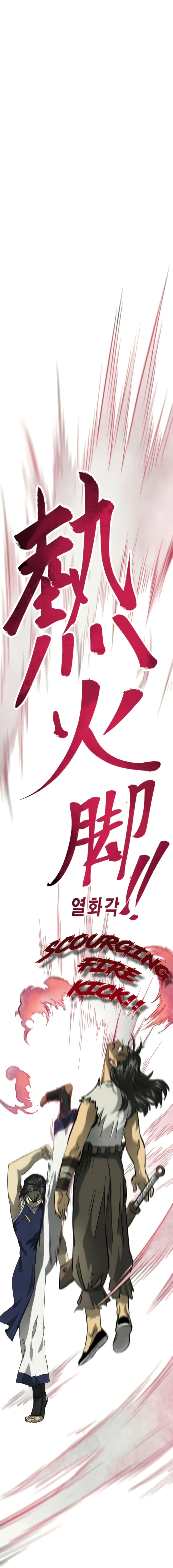 Infinite Level Up in Murim - Chapter 104 Page 27