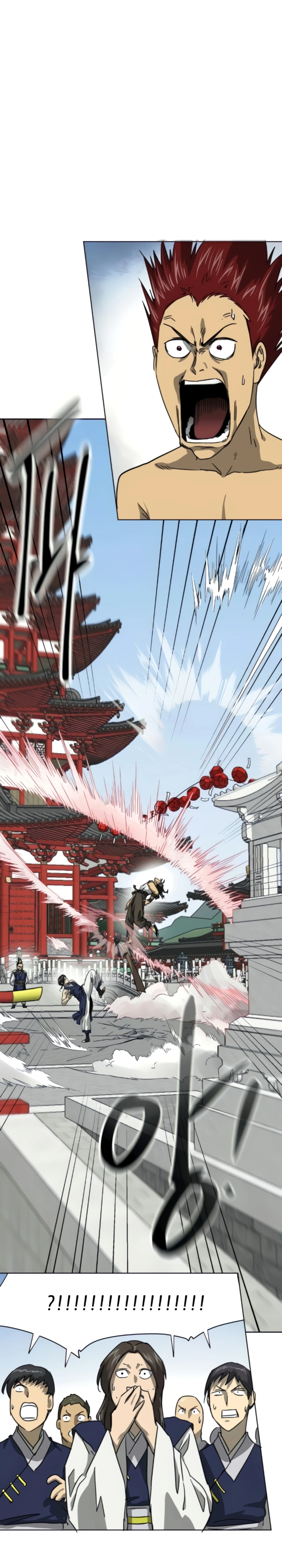 Infinite Level Up in Murim - Chapter 104 Page 28