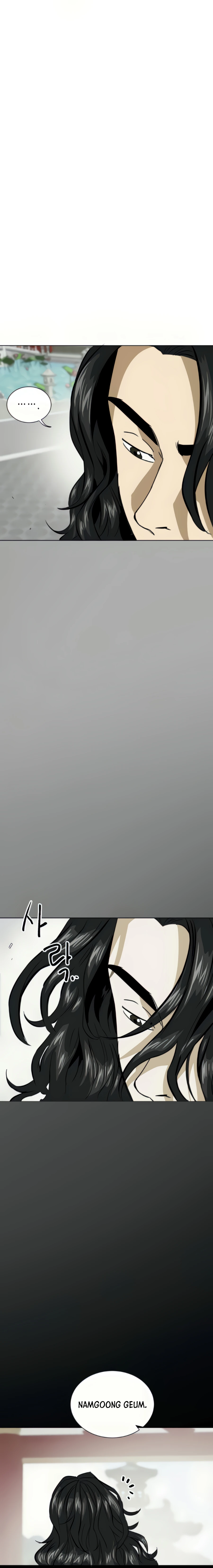 Infinite Level Up in Murim - Chapter 105 Page 13