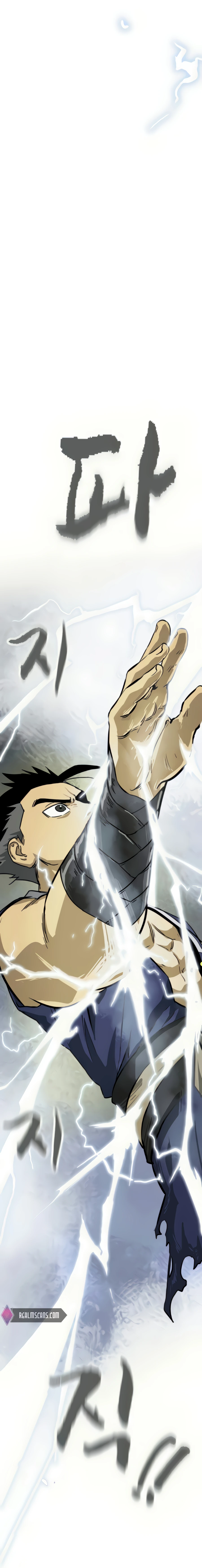 Infinite Level Up in Murim - Chapter 105 Page 28