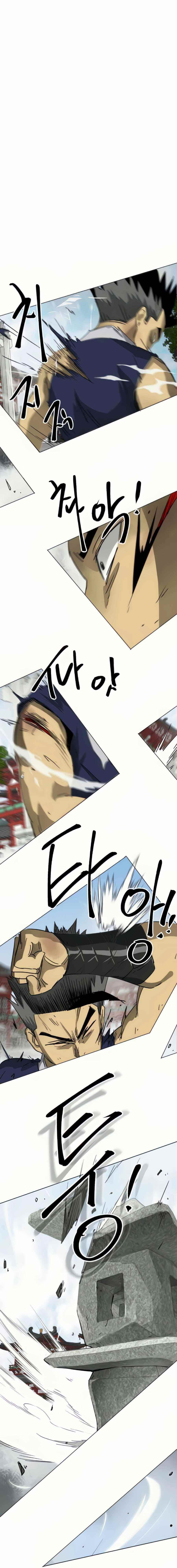 Infinite Level Up in Murim - Chapter 107 Page 12