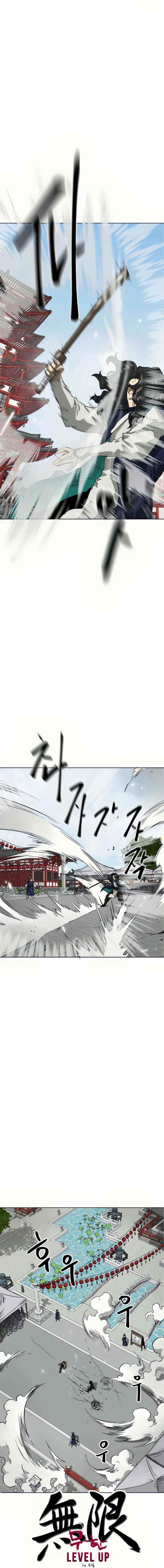 Infinite Level Up in Murim - Chapter 107 Page 7