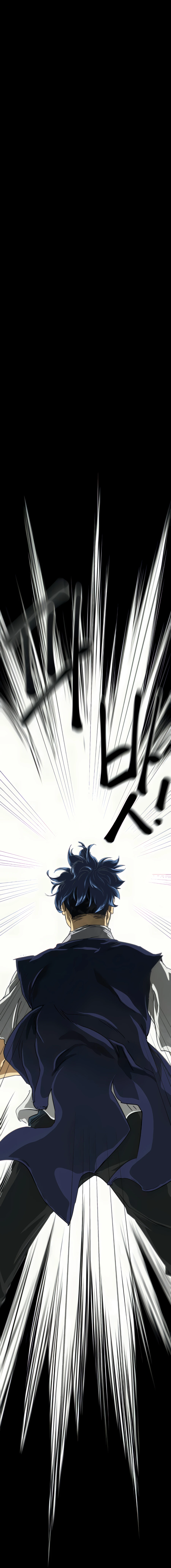 Infinite Level Up in Murim - Chapter 108 Page 26